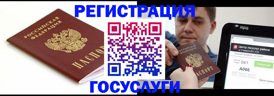 помощь с документами для детского сада в Краснослободске
